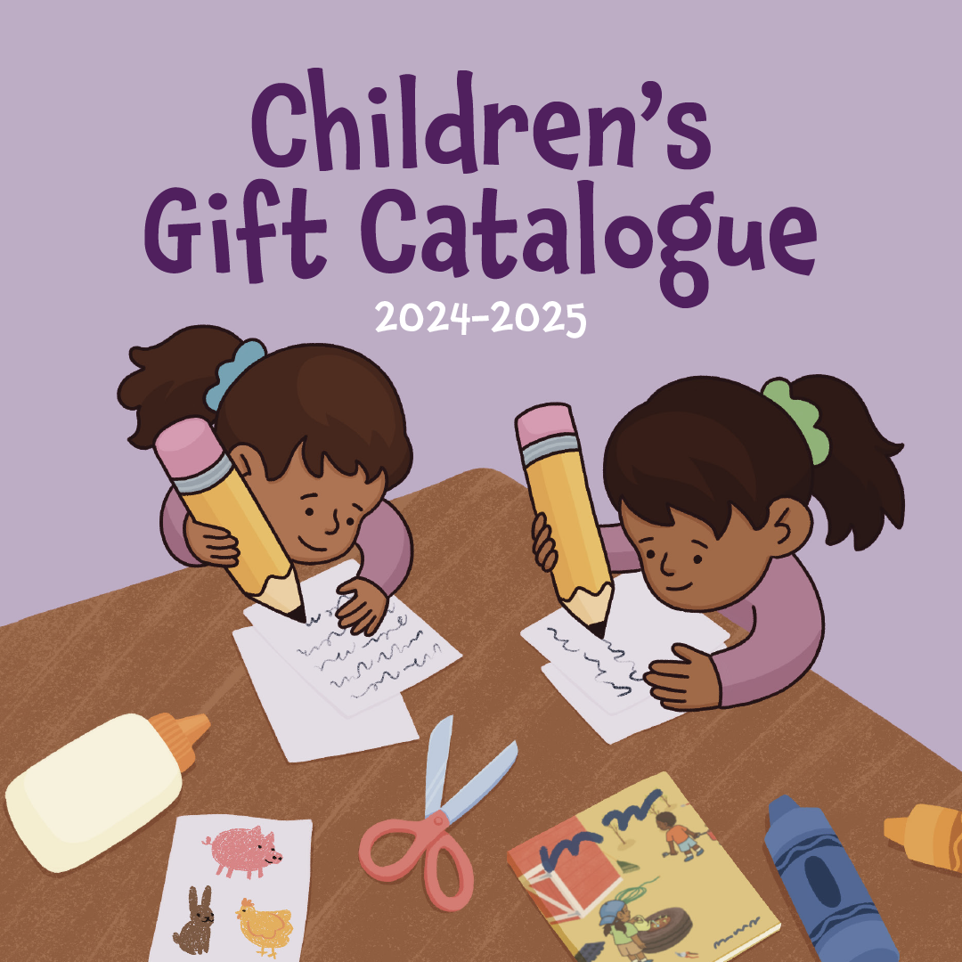 Children's Catalogue